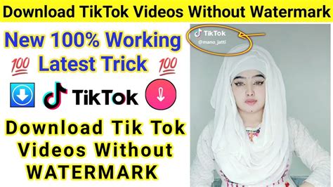 Video downloader for tiktok is an amazing app that lets you download tiktok videos without watermarks easily. How To Download Tik Tok Video Without Watermark || How To ...