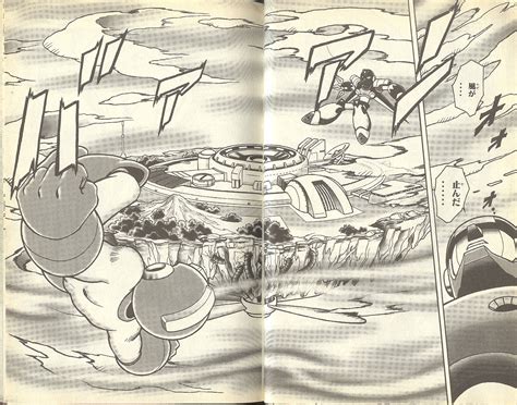 Rockman 8 Manga Mmkb The Mega Man Knowledge Base