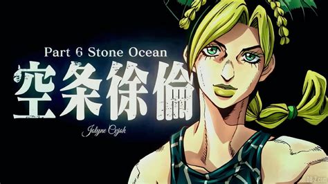 Trailer Jojos Bizarre Adventure Stone Ocean Dans Une Première
