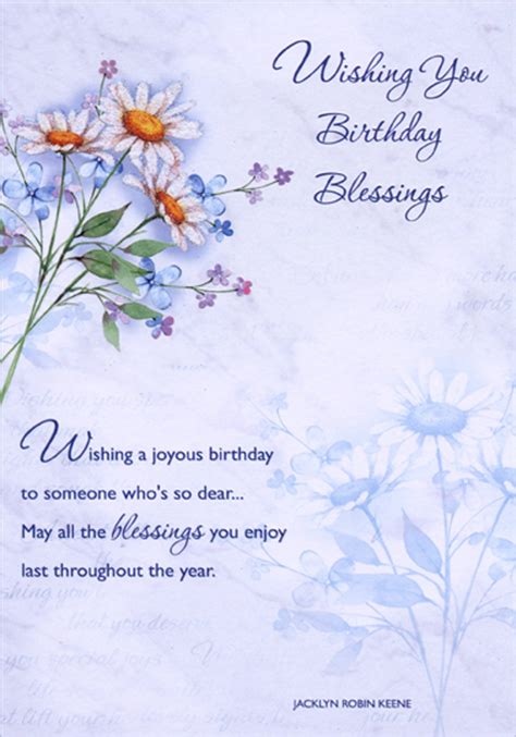 Designer Greetings Wishing You Birthday Blessings Sparkling Flowers