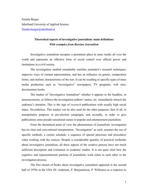 Pdf Theoretical Aspects Of Investigative Journalism Main Definitions