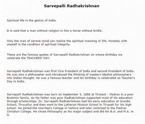 During the 19th century, local schools began to celebrate their teachers with a day of celebration. ESSAY ON TEACHERS DAY CELEBRATION TEACHER TO STUDENTS ...