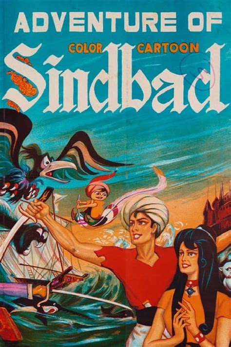 Arabian Nights The Adventures Of Sinbad Posters The Movie Database TMDB