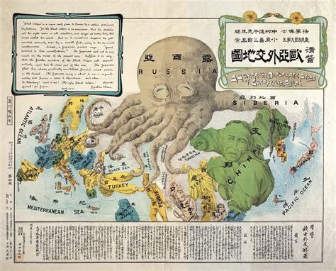 cartography s favourite map monster the land octopus big think