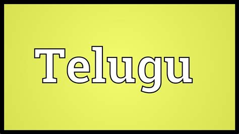 Pasttenses is best for checking hindi translation of english terms. Telugu Meaning - YouTube