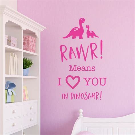 Rawr Means I Love You In Dinosaur Wall Sticker Vinyl Etsy Wall Stickers Bedroom Dinosaur