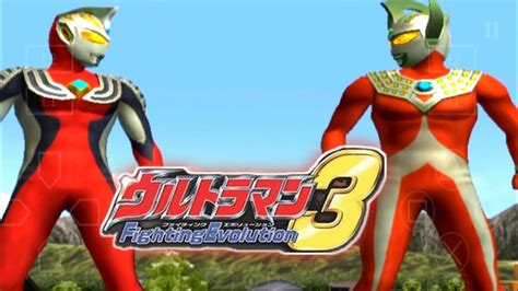 Tag Team ウルトラマン Fe3 Game Aethersx2 Di Android Ultraman Justice