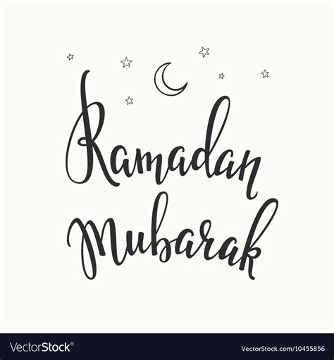 Ramadan Mubarak Typography Royalty Free Vector Image