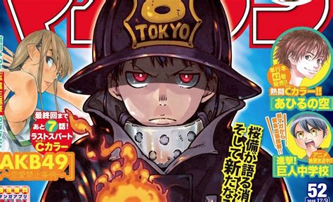 David Production To Adapt Soul Eater Authors Fire Force