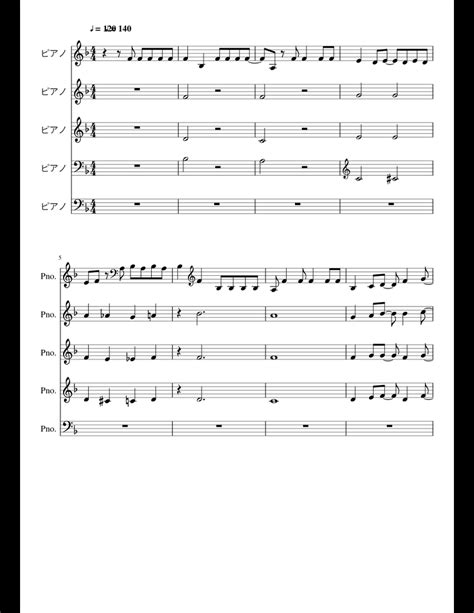 Featured free sheet music download. POP STAR sheet music for Piano download free in PDF or MIDI