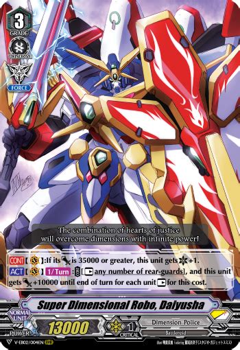 Vge V Eb02 Champions Of The Asia Circuit ｜ ｜ Card List ｜ Cardfight