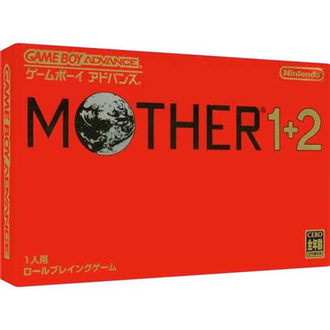 Mother 12 Details Launchbox Games Database