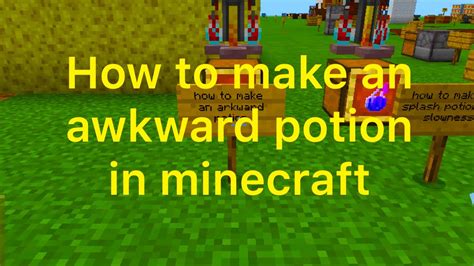 How To Make An Awkward Potion In Minecraft Youtube