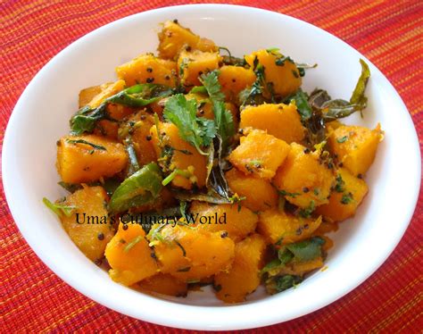 Pumpkin Seeds Recipe Indian / View Cooking Ingredients