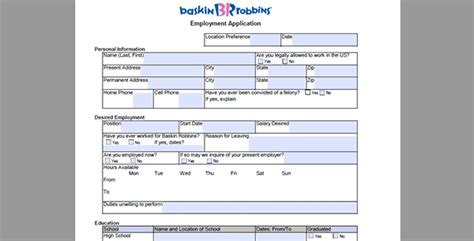 At the end of the application we will ask you. Baskin-Robbins Job Application - Adobe PDF - Apply Online
