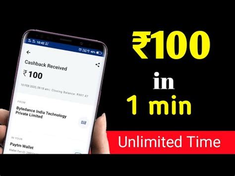 Please visit a specified icici bank atm and enter the. New App 1 Minute मे ₹100 Instant Paytm Cash Live ...