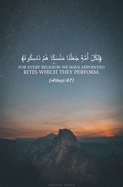 Inspirational Quotes From The Quran Quotesgram 53a