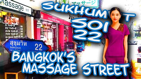 Sukhumvit Soi 22 Bangkoks Massage Street ข้อมูลล่าสุดเกี่ยวกับโรงแรม ใน ซอย สุขุมวิท 22