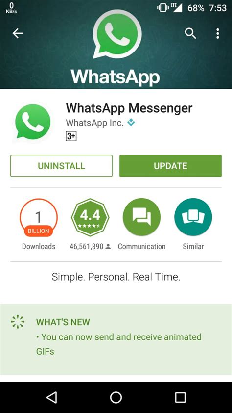 How To Get Whatsapp Video Calling On Your Android Phone
