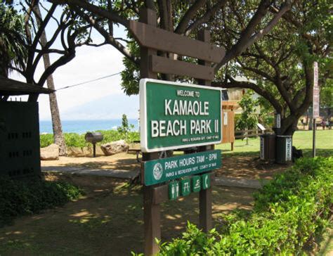 Kamaole Beach Park II In South Kihei Maui Hawaii