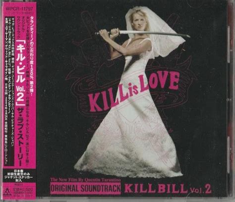Kill Bill Vol 2 Original Soundtrack 2004 Cd Discogs