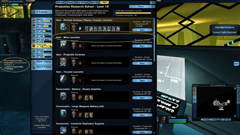 Pc Daily Research Not Showing In Randd Menu Sto