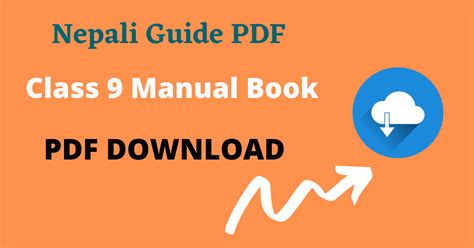 Class 9 Nepali Guide 2080 Nepali Book Complete Solution Ioe Note
