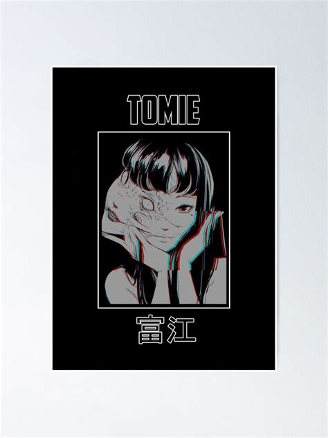 Junji Ito Tomie 富江 Poster By Kawaiicrossing Redbubble