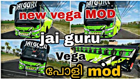 Check spelling or type a new query. New vega MOD..jai guru jinn mod.. bus simulator Indonesia 👌👌 new vega MOD - YouTube