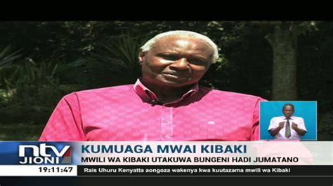 Ntv Kenya On Twitter Kumuaga Mwai Kibaki Mwaandalizi Ya Kuuzika Mwili Wa Hayati Mwai Kibaki