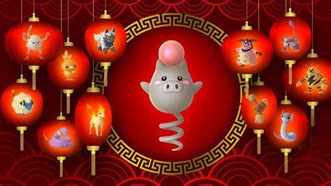 The tauktae storm, which means 'gecko' in the burmese language, will be the first tropical cyclone of the year in the southeast asia region. Lunar New Year 2019: Pokemon Go Launches Chinese New Year Event to Celebrate The Year of The Pig ...