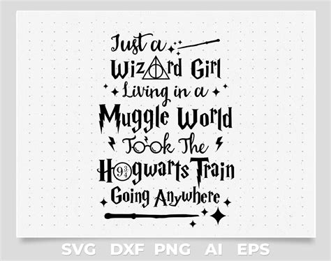 just wizard girl. . harry potter quotes svg | vector file By cuttingsvg