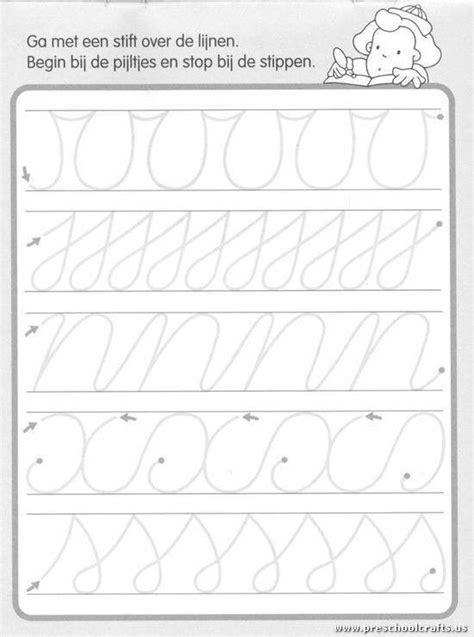 Is there a specific measurement between those lines? Trace the Dotted Lines Worksheets for Kids - Preschool and Kindergarten | Tracing worksheets ...