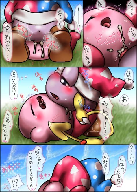Post 1196621 Kirby Kirbyseries Marx Rule63 Comic Kurobedamu