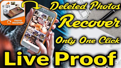Next best android photo recovery tool is deleted photo recovery. How To Recover Deleted Photos From Android || Recover ...
