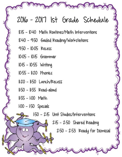 Daily Schedule First Grade Website