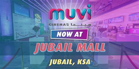 What movies are showing at mbo skudai u mall skudai? Muvi Cinemas Opens at Jubail Mall in Saudi Arabia