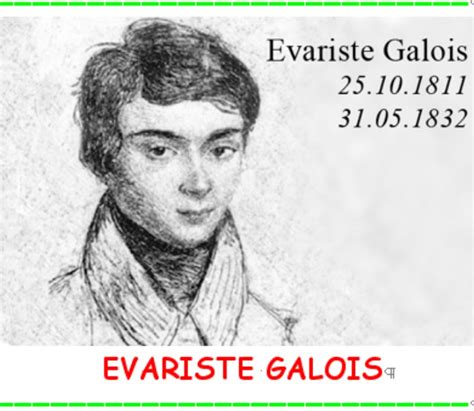 The galois group of a field (extension) is an equivalent of the fundamental group of a topological space. Vampiro Erudito: Evariste Galois