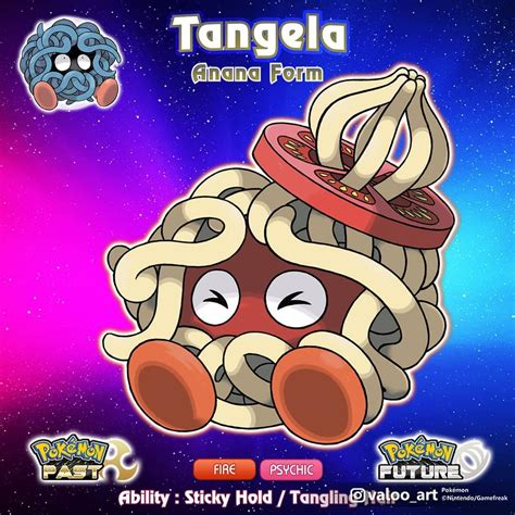 The Regional Variant Of Tangela Spotted In Anana The Tangela In Anana