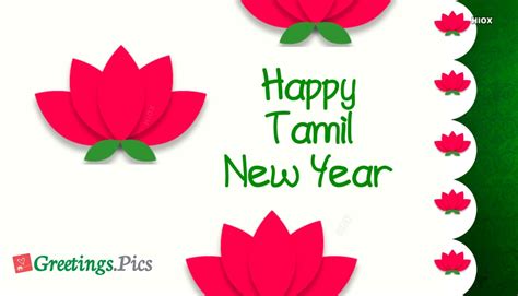 Happy Tamil New Year Greetings Images