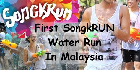Milo malaysia redemption flask,milo malaysia run 2016,milo malaysia run,milo malaysia recipe,milo rtd malaysia,milo malaysia sachet,milo malaysia sponsorship,milo malaysia slogan,milo supplier malaysia,milo sponsor malaysia<br/>produk best seller ada di. First SongkRUN Water Run In Malaysia - DISCOVER JB // 盡在新山