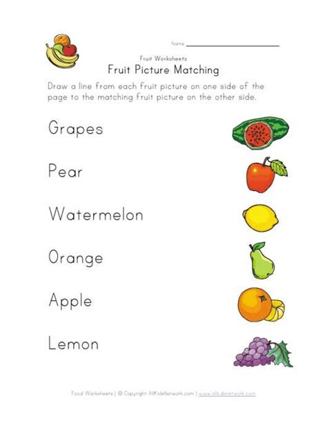 Fruit Matching Worksheet Fruit Names Kindergarten Worksheets