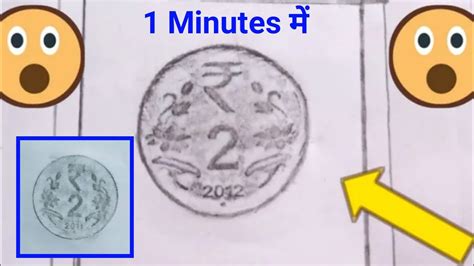 How To Draw Coins How To Draw Coin Step By Step Coins Drawing