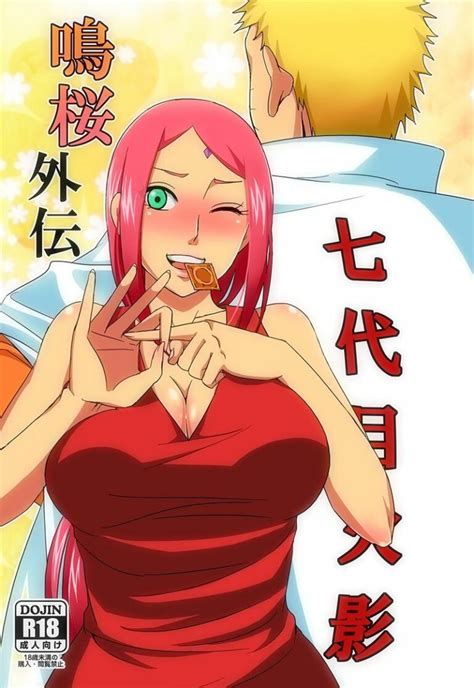NaruSaku Gaiden A Missão Sexual Da Sakura Quadrinhos Eroticos