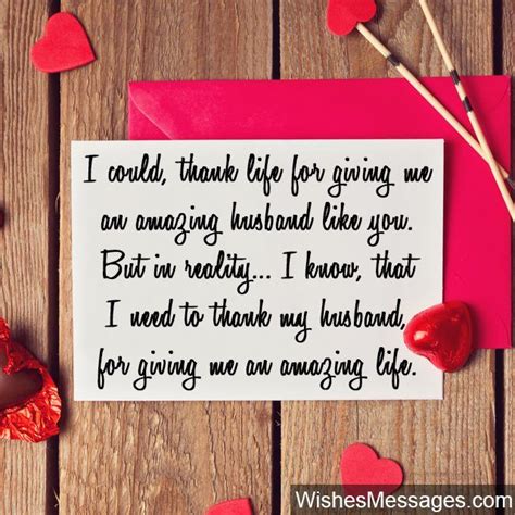 Sweet Thank You Note For Husband Heart Valentines Day Card Valentine