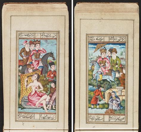 The Library Of Congress Has Digitized Persian Texts Dating Back To