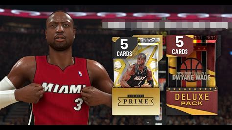 These codes can be put into the locker code section of your myteam to input these codes in nba 2k20, make your way to your myteam and select the extras tab. NBA 2K20 Free Dwyane Wade Pack Locker Code!（免費Dwyane Wade ...