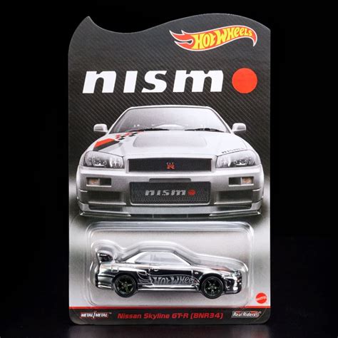 Hot Wheels Rlc Exclusive R34 Gt R Coming Up Youll Be Lucky If You Can