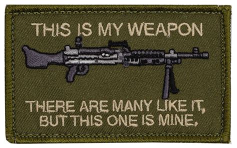Morale Patch This Is My Weapon M240