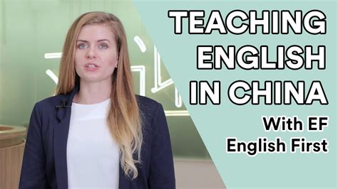 Teaching English In China With Ef English First Youtube